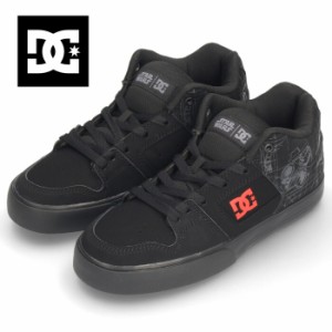 DC Shoes ディーシーシューズ メンズ スニーカー スターウォーズ ピュア ミッド DM222107 BLR ブラック 黒 銀河帝国軍 スケートシューズ 