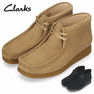 Clarks クラークス ワラビーブーツ レザー スエード レディース WallabeeEVOBt ワラビーエヴォブーツ ブラック 黒 ダークサンド 26174743