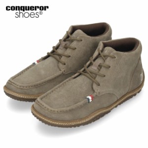 コンカラーシューズ メンズ カジュアルシューズ グレース 710 conqueror shoes GRACE SUEDE ウォームグレー スウェード スニーカー モカ