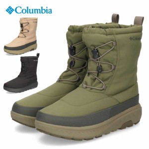 コロンビア Columbia メンズ レディース ブーツ イエローテイル ブーツ ウォータープルーフ オムニヒート YU2904 ミドルブーツ 防寒 保温
