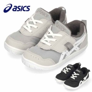 アシックス asics  キッッズ ジュニア スニーカー スクスク マルセイ MINI 1144A329 グレー ブラック 黒 ベルクロ 子供靴 抗菌 消臭 通気