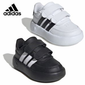 adidas アディダス キッズ スニーカー 男の子 女の子 コア ブレーク 2.0 CF I 子供 靴 ホワイト ブラック ID5276 ID5277 ベビーシューズ