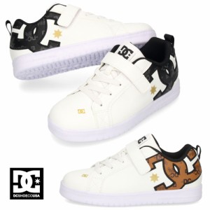 スニーカー キッズ ジュニア DC SHOES ディーシーシューズ スケート ダンス スケボー 靴 軽い 履きやすい 子供 ローカット 241602 コート