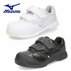 安全靴 ミズノ MIZUNO オールマイティCS ベルトタイプ C1GA1711 ホワイト ブラック レディース ワーキング スニーカー 白 黒 作業靴 女性