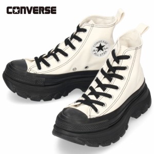 コンバース CONVERSE レディース スニーカー オールスター R トレックウエーブ HI 31309820 ハイカット ブラック ホワイト カジュアル シ