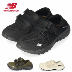 new balance ニューバランス スニーカー メンズ レディース ウォーキングシューズ UA700 ブラック カーキ オフホワイト ウィズ D セール