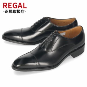リーガル REGAL 靴 メンズ ビジネスシューズ 315R BD ブラック ストレートチップ 内羽根式 紳士靴 日本製 2E 本革