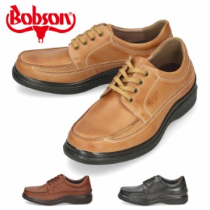 ボブソン 靴 メンズ ウォーキングシューズ BOBSON 5207 カジュアルシューズ 本革 4E ブラック ブラウン キャメル