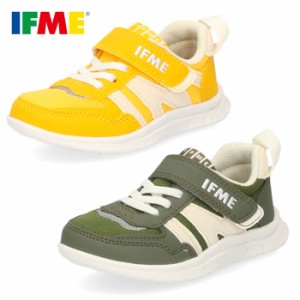 イフミー IFME LIGHT キッズ スニーカー 20-3315 軽量ソール ベルクロ GREEN YELLOW セール