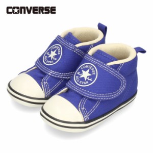 コンバース CONVERSE スニーカー ベビー キッズ ベビーオールスター N イージーベルト V-1 37302321 コバルトブルー シューズ セール