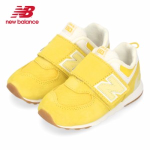 ニューバランス スニーカー キッズ ベビー new balance NW574 CE1 イエロー 子供靴 面ファスナー ワイズW メッシュ スエード 軽量 セール