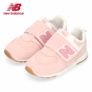 ニューバランス スニーカー キッズ ベビー new balance NW574 CH1 ピンク 子供靴 面ファスナー ワイズW メッシュ スエード 軽量 セール