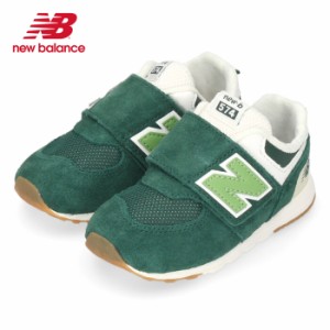 ニューバランス スニーカー キッズ ベビー new balance NW574 CO1 グリーン 子供靴 面ファスナー ワイズW メッシュ スエード 軽量 セール