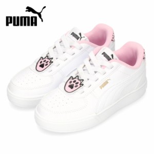 PUMA プーマ スニーカー キッズ ジュニア シューズ 389736-02 ケーブン プーマ メイツ PS ホワイト 子供靴 白 セール