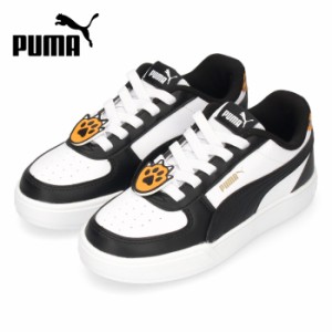 PUMA プーマ スニーカー キッズ ジュニア シューズ 389736-01 ケーブン プーマ メイツ PS ホワイト 子供靴 白 セール