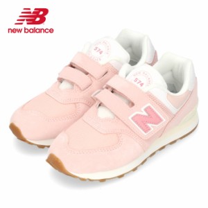 ニューバランス スニーカー キッズ ジュニア new balance PV574 CH1 ピンク 子供靴 スエード メッシュ 面ファスナー ベルクロ ワイズW セ