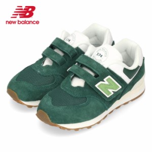 ニューバランス スニーカー キッズ ジュニア new balance PV574 CO1 グリーン 子供靴 スエード メッシュ 面ファスナー ベルクロ ワイズW 