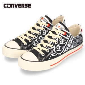 コンバース CONVERSE メンズ スニーカー オールスター （R） カップヌードル スリップ OX 31308360 ブラック スリッポン ALL STAR (R) CU