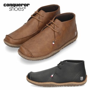 コンカラー シューズ conqueror shoes LUCAS WATER-TEX メンズ 靴 シューズ ミッドカット 防水 幅広 701 702