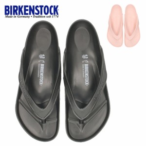 ビルケンシュトック サンダル メンズ レディース ホノルル EVA 1015487 黒 ブラック ピンク BIRKENSTOCK レギュラー幅 トングサンダル 耐
