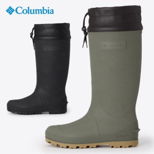 Columbia コロンビア YU8481 長靴 メンズ レディース ロング レインブーツ アウトドア フェス 防水 軽い 滑らない 雨 雪 キャンプ 農作業
