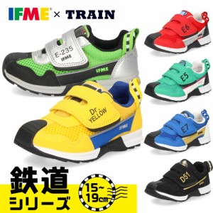 新幹線 電車 山手線 スニーカー キッズ イフミー IFME 靴 子供靴 レッド グリーン ブルー ブラック 子供 ジュニア 男の子 女の子 シュー