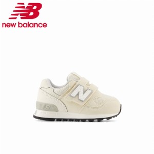 ニューバランス キッズ スニーカー 男の子 女の子 ホワイト 白 マジックテープ 子ども靴 new balance IO313 JJ2 