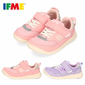 イフミー キッズ スニーカー IFME LIGHT 20-4310 軽量ソール ベルクロ 通園 通学 パープル ピンク 子供靴  靴 子供 女の子