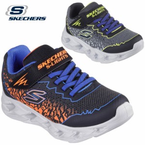 スケッチャーズ 光る靴 男の子 スニーカー キッズ ジュニア シューズ 厚底 ベルクロ SKECHERS ボルテックス 2.0 400603L ブラック イエロ