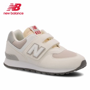 ニューバランス スニーカー キッズ ジュニア シューズ 白 new balance PV574 RCD ホワイト 子供 靴 履きやすい ワイズW 男の子 女の子 