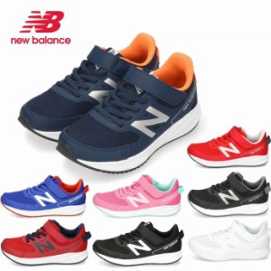 ニューバランス キッズ シューズ スニーカー 幅広 ジュニア new balance YT570 ベルクロ 面ファスナー ゴム紐 ひも靴 子供 靴 ランニング