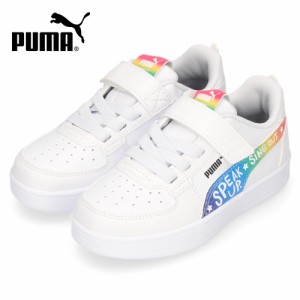 プーマ スニーカー キッズ PUMA ケーブン 2.0 トローズ 396535 01 女の子 男の子 子ども 子供 ホワイト 白 ベルクロ