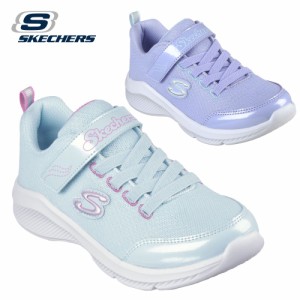 スケッチャーズ スニーカー キッズ ジュニア シューズ 女の子 運動靴 ベルクロ 普通幅 SKECHERS ソール スウィフターズ 303563L ラベンダ