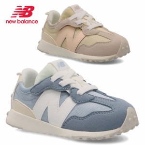 ニューバランス キッズ スニーカー ベビー シューズ 男の子 女の子 おしゃれ 子供 靴 ひも カジュアル new balance NW327 グレー ベージ