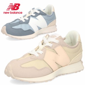 ニューバランス スニーカー キッズ ジュニア シューズ 男の子 女の子 おしゃれ 子供 靴 ひも カジュアル new balance PH327 グレー ベー