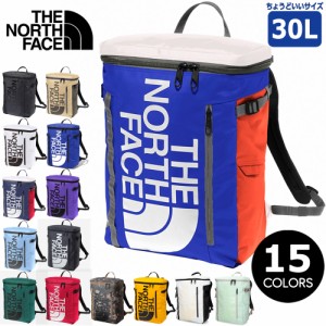 ノースフェイス リュック 30L ヒューズボックス 2 NM82255 デイパック バッグ かばん THE NORTH FACE バックパック 通学 通勤 鞄 ロング