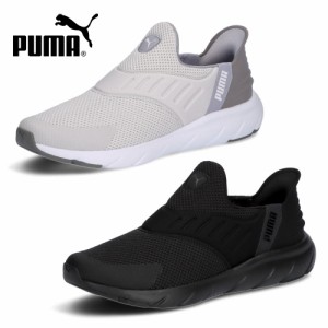 プーマ スニーカー メンズ スリッポン 靴 PUMA ソフトライド フレックス イーズイン ワイド ランニングシューズ 黒 軽量 幅広 309902 ブ