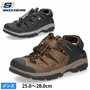 スケッチャーズ サンダル メンズ スポーツサンダル SKECHERS トレスメン - メナード 205113 BLK BRBK ブラウン ブラック スポサン 黒 茶