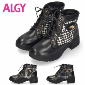 ALGY アルジー ロゴモチーフレースアップブーツ 3453 ブラック チェック キッズ ジュニア ブーツ ショートブーツ ガールズ 女の子 子供 