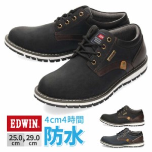 【BIGSALEクーポン対象】 スニーカー メンズ 防水 エドウィン EDWIN EDW-7920 カジュアル 防滑 滑りにくい ブーツ ローカット ブラック