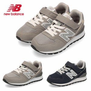 【BIGSALEクーポン対象】 ニューバランス キッズ スニーカー new balance YV996 CGY グレー CNV ネイビー 通学 ベルクロ 体育
