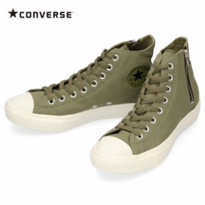 converse all star light nylon z hi