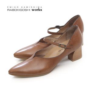 RABOKIGOSHI works ストラップ パンプス ラボキゴシ ワークス 12288 BR ブラウン 茶色 本革 太ヒール レディース 靴