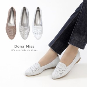 本革 メッシュ パンプス シューズ Dona Miss ドナミス 1426 ローヒール ぺたんこ フラット レディース スリッポン 靴 セール