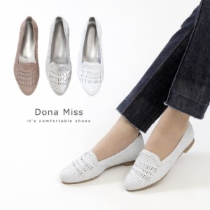 本革 メッシュ パンプス シューズ Dona Miss ドナミス 1426 ローヒール ぺたんこ フラット レディース スリッポン 靴