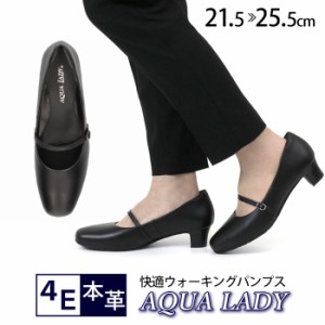 4e パンプス ヒールの通販 Au Pay マーケット