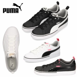 PUMA レディース ジュニア スニーカー プーマ ブレイクポイント VULC BG 373633 シンプル オフィス 通勤 通学 学生