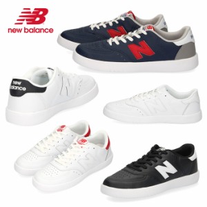 ニューバランス メンズ レディース スニーカー new balance CT05 ブラック ホワイト ネイビー ワイズD