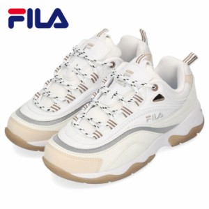 Fila スニーカー ベージュの通販 Au Pay マーケット