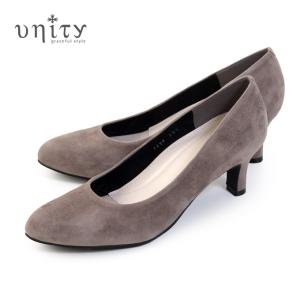 unity 靴 ユニティ パンプス 本革 スエード 7694 OKS ヒール レディース レザーパンプス ワイズ 2E